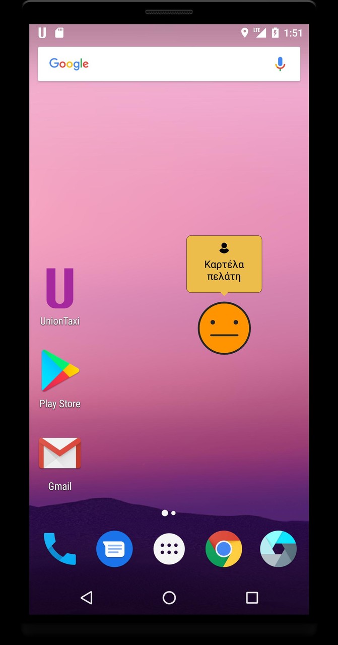 UnionTaxi screenshot image 8_Popularmodapk.com