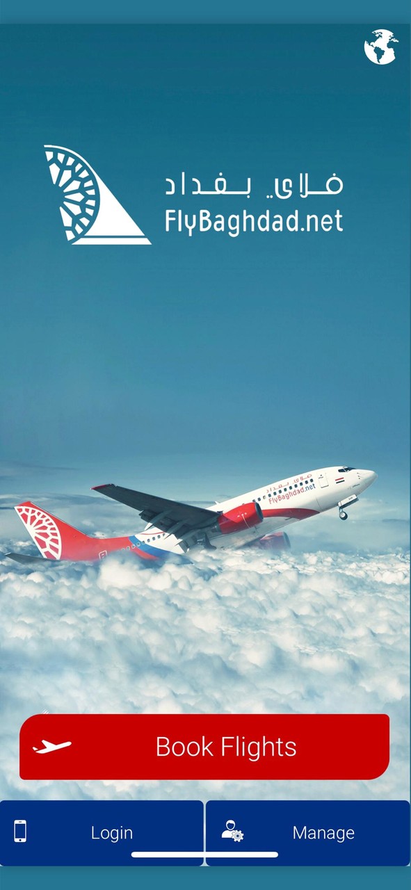 Fly Baghdad screenshot image 1_Popularmodapk.com