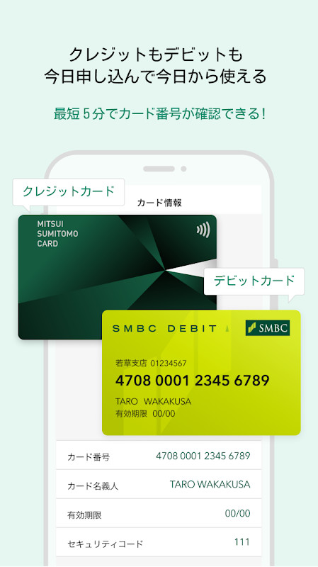 Nurse-N screenshot image 5_Popularmodapk.com