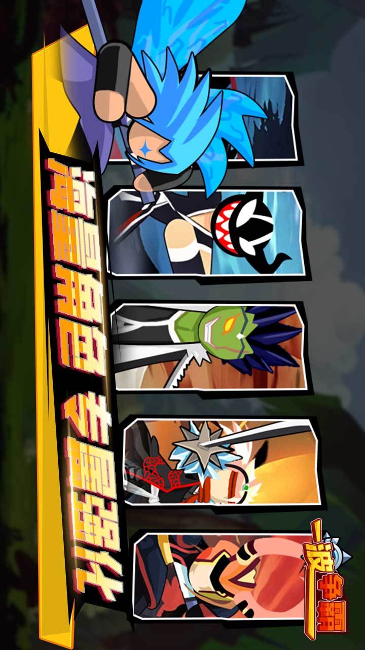 A wave of competition for hegemony(mod) screenshot image 25_Popularmodapk.com