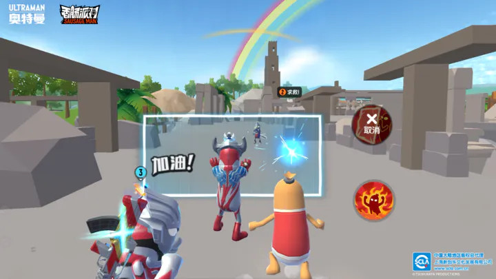 Construction World Build City screenshot image 5_Popularmodapk.com