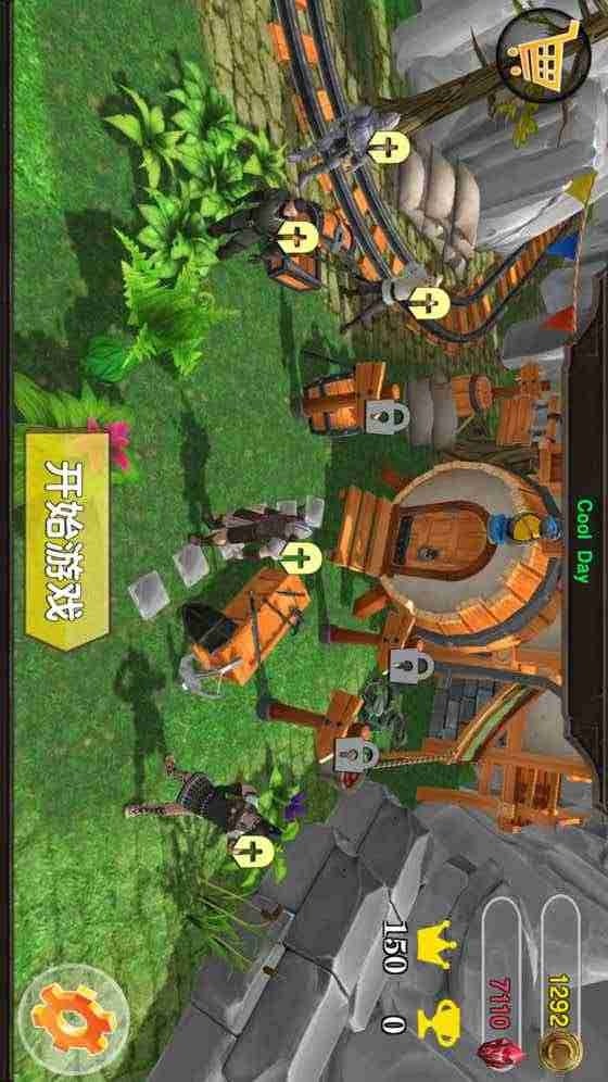 战争竞技场破解版<span>(mod)</span> screenshot image 1_Popularmodapk.com