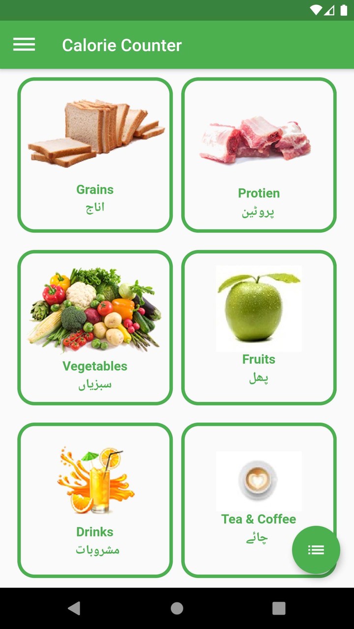 스마트 언택-패스 screenshot image 5_Popularmodapk.com