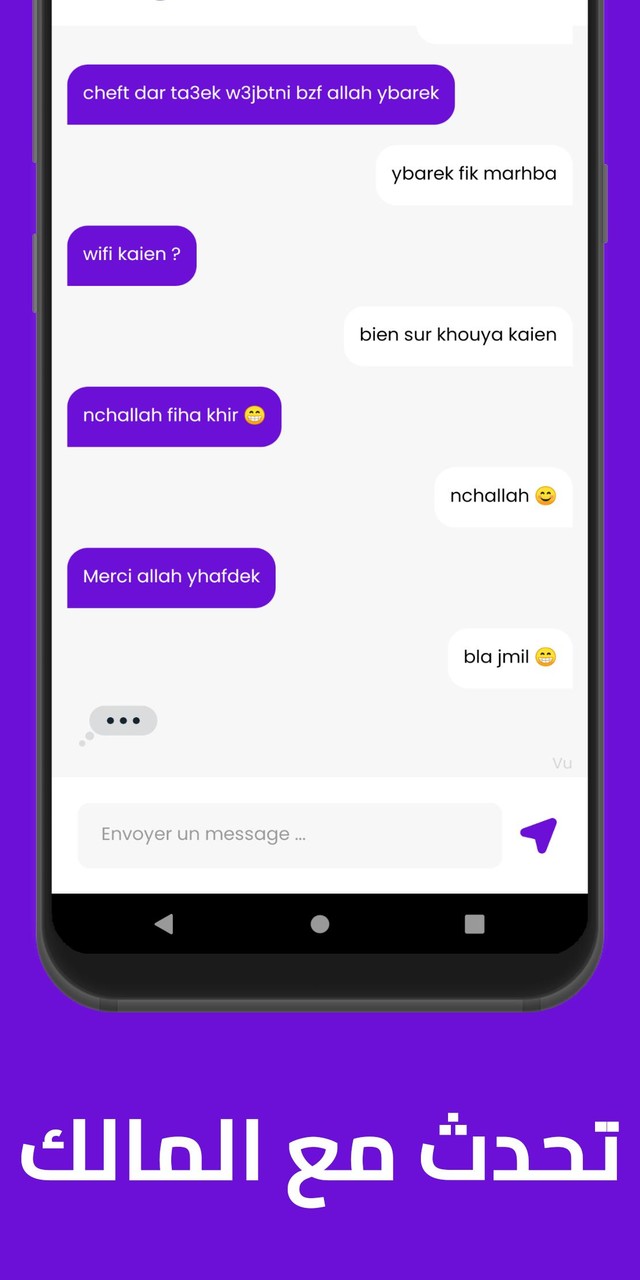 Krello screenshot image 11_Popularmodapk.com