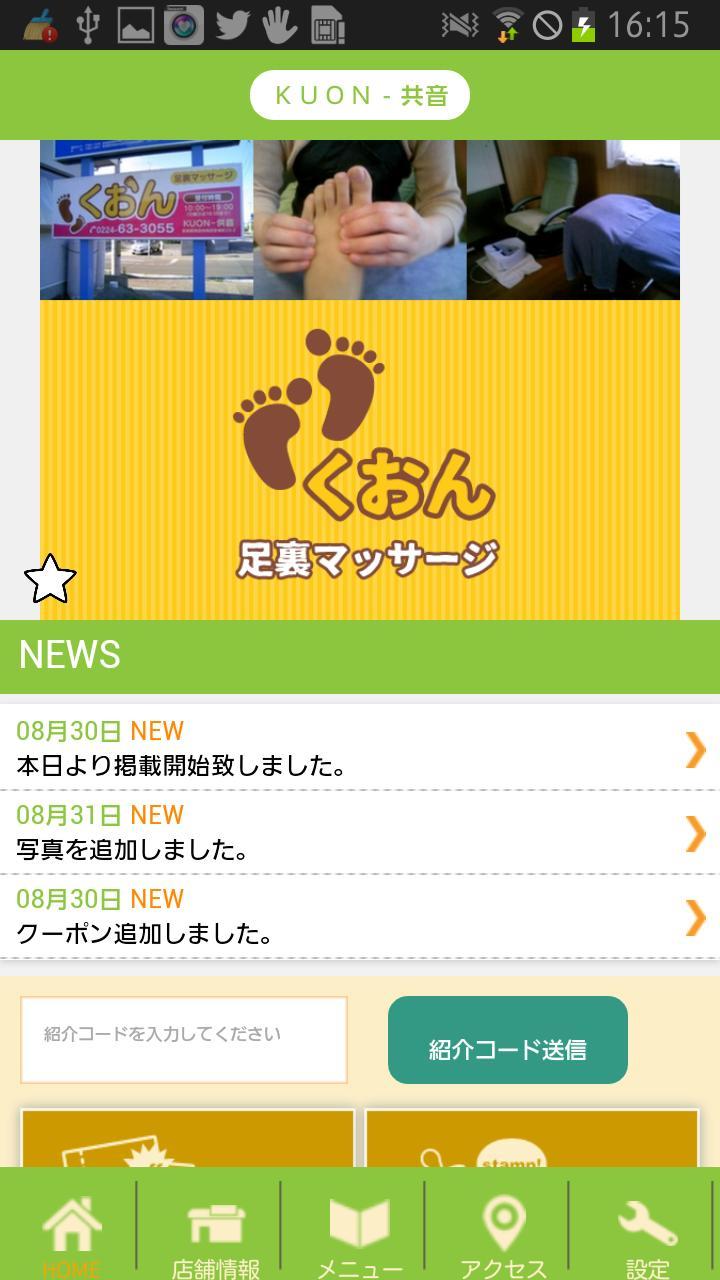 Merchant Life<span>(Unlimited Money)</span> screenshot image 21_Popularmodapk.com