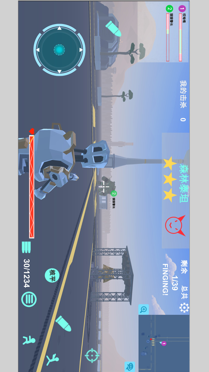 异星守卫破解版<span>(mod)</span> screenshot image 2_Popularmodapk.com