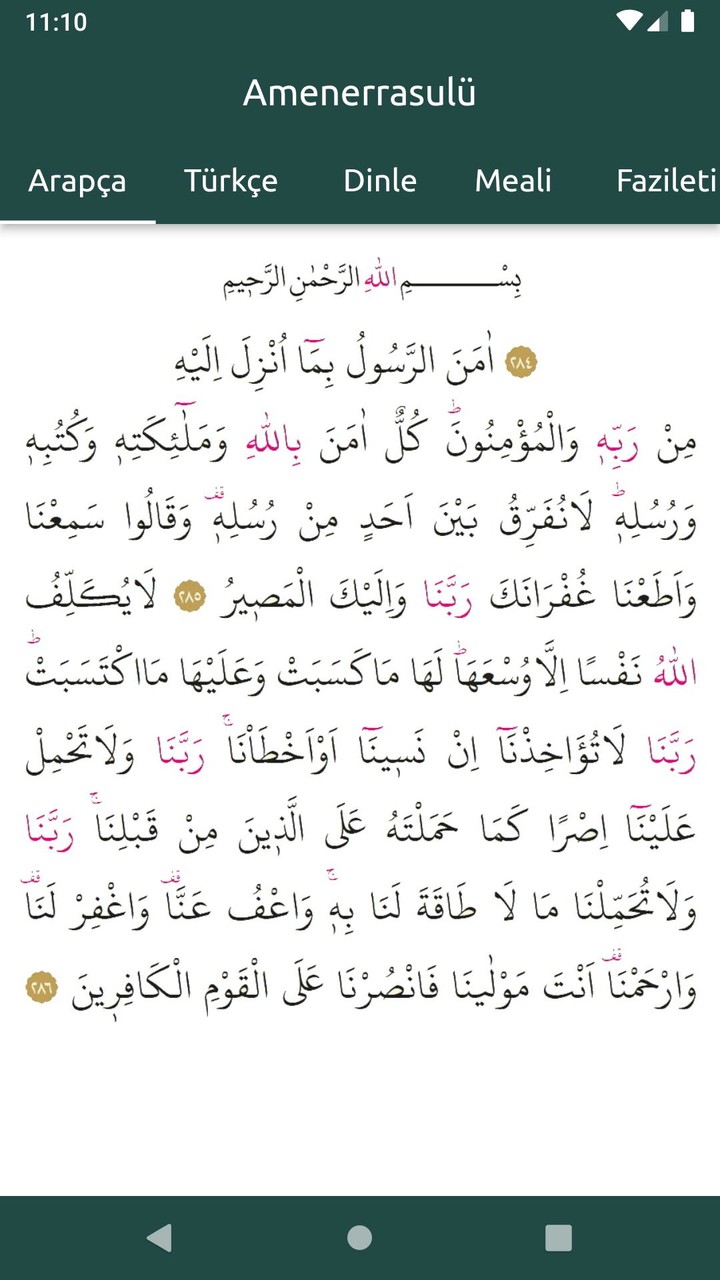 Amenerrasulü screenshot image 22_Popularmodapk.com