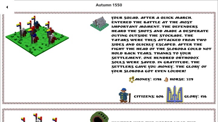 烟花放射模拟器<span>(No ads)</span> screenshot image 5_Popularmodapk.com