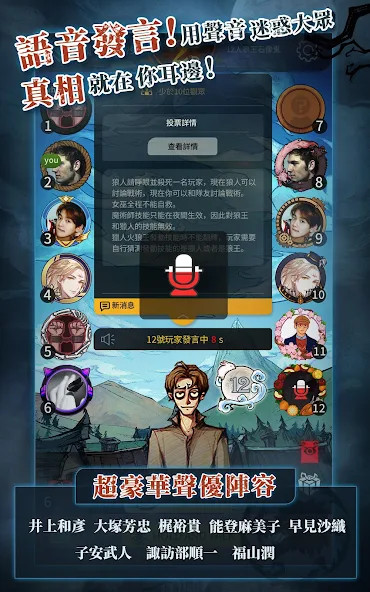 Aquapark Simulator<span>(Unlimited Money)</span> screenshot image 4_Popularmodapk.com