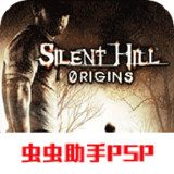 Silent Hill:Origins2021.01.13.14_Popularmodapk.com