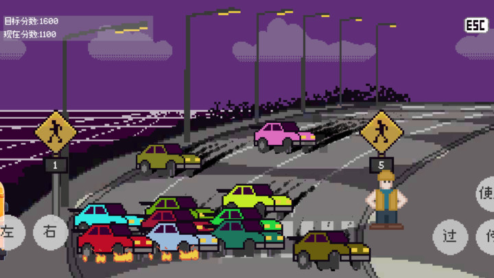 熊孩子过马路同人版(电脑版) screenshot image 2_Popularmodapk.com