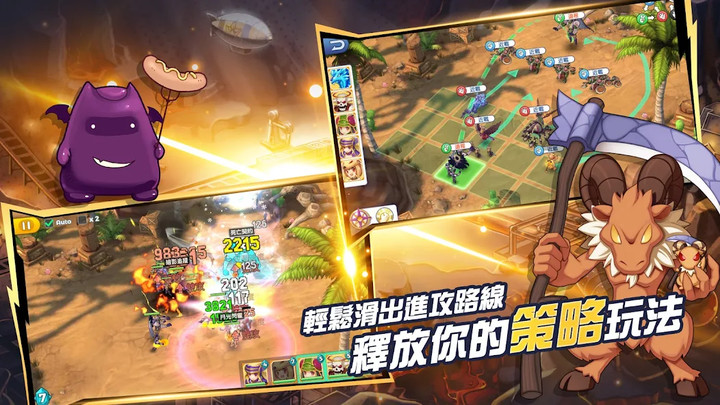 RO Fairyland legend: my tactics screenshot image 3_Popularmodapk.com