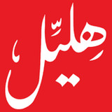 Hlayel1.3.2_Popularmodapk.com