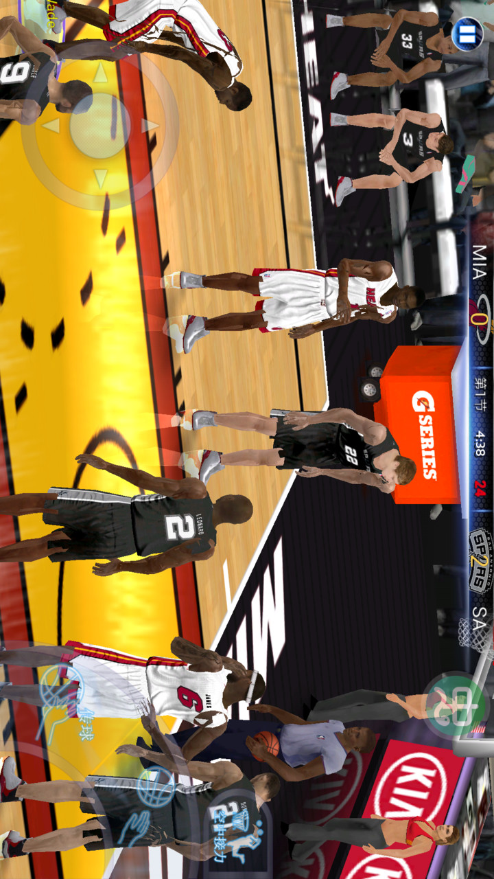 NBA 2K14免验证破解版<span>(mod)</span> screenshot image 7_Popularmodapk.com