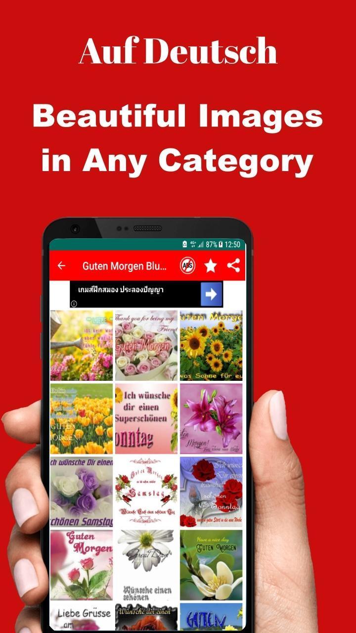 German Morning & Night Wishes screenshot image 8_Popularmodapk.com
