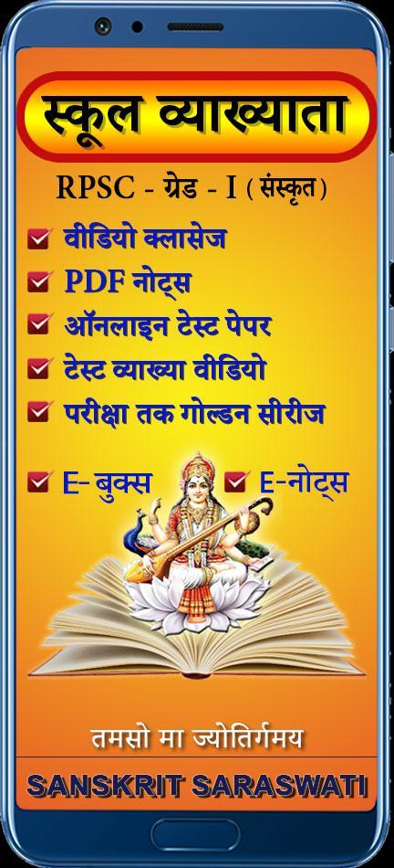 Anime Sakura Live Wallpaper screenshot image 16_Popularmodapk.com