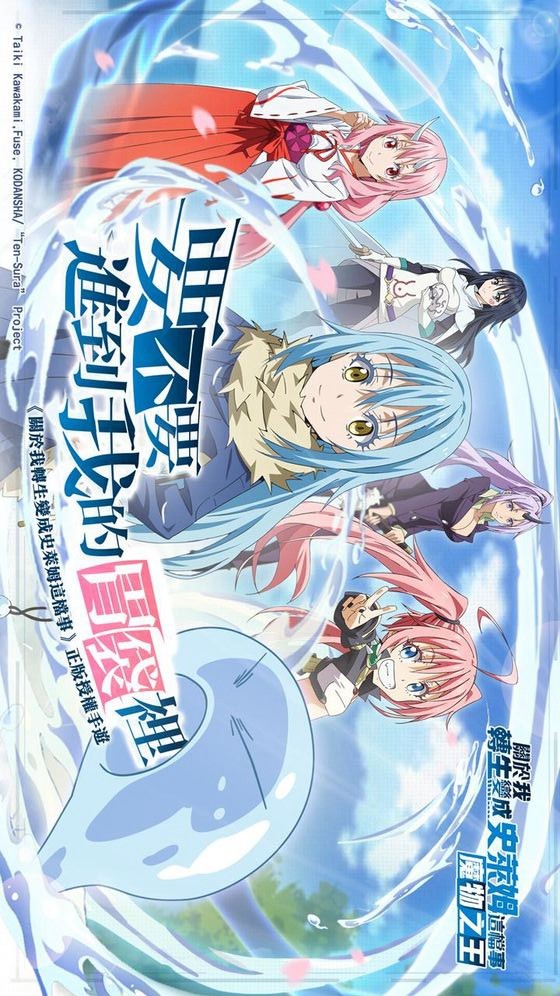 About me to turn into a Shrem(Mod Menu) screenshot image 5_Popularmodapk.com