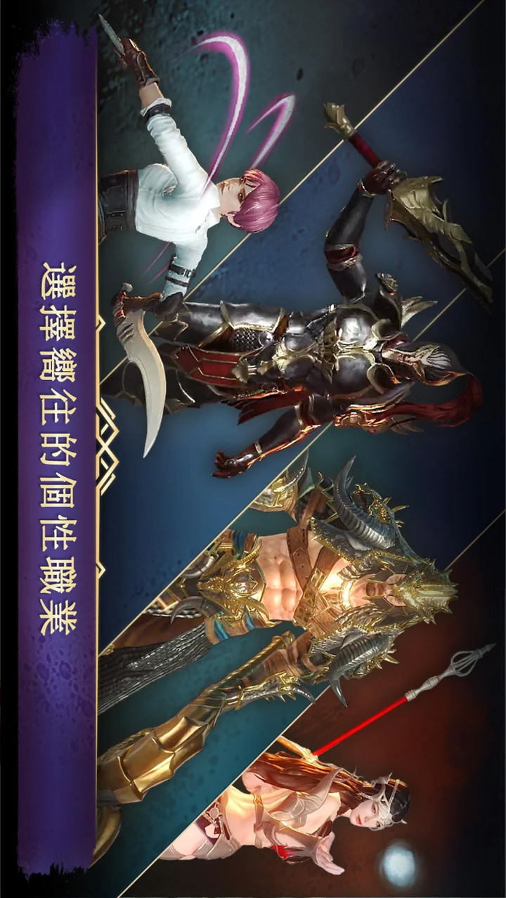 Darkness Rises screenshot image 4_Popularmodapk.com