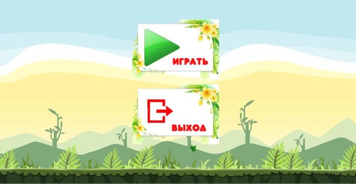 Учим буквы и азбуку для детей screenshot image 2_Popularmodapk.com