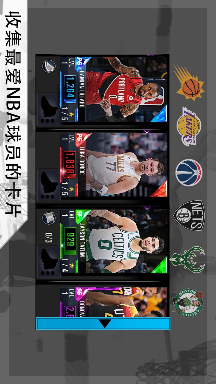 NBA 2K mobile basketball game screenshot image 6_Popularmodapk.com