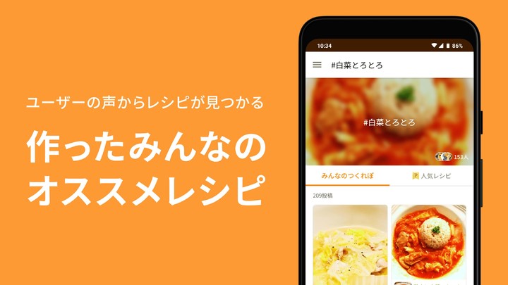 Staff український бренд одягу screenshot image 3_Popularmodapk.com