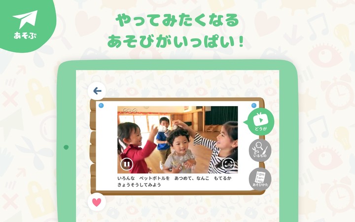 Friday Night Funkin Papyrus<span>(Papyrus mods)</span> screenshot image 18_Popularmodapk.com