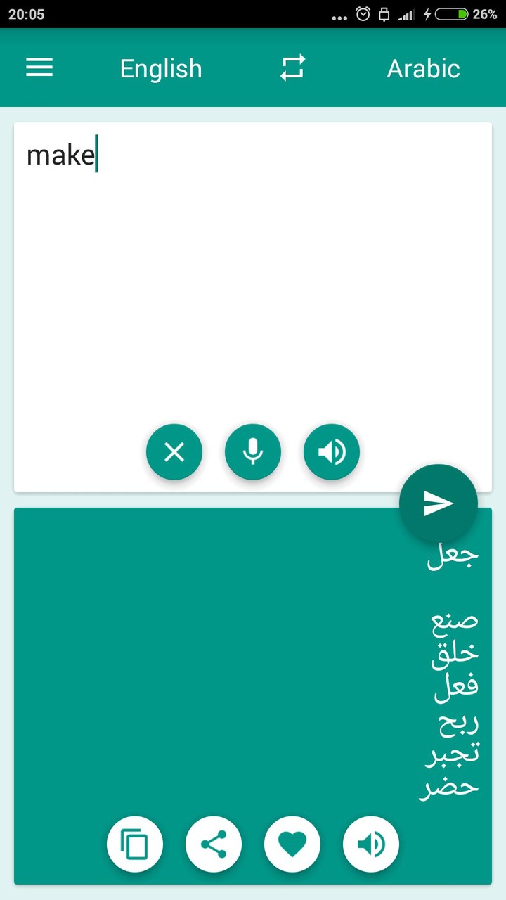 Arabic-English Translator screenshot image 3_Popularmodapk.com