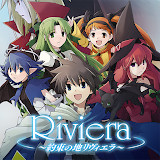 Riviera～約束の地リヴィエラ～<span>(Free Download)</span>1.0.4_Popularmodapk.com