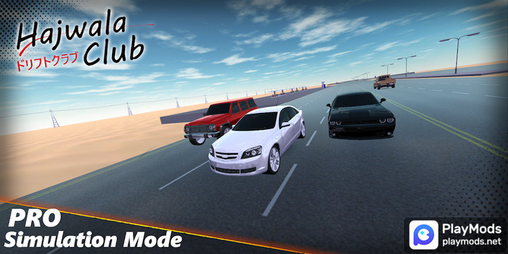 Drift Club<span>(Unlimited Resources)</span> screenshot image 1_Popularmodapk.com