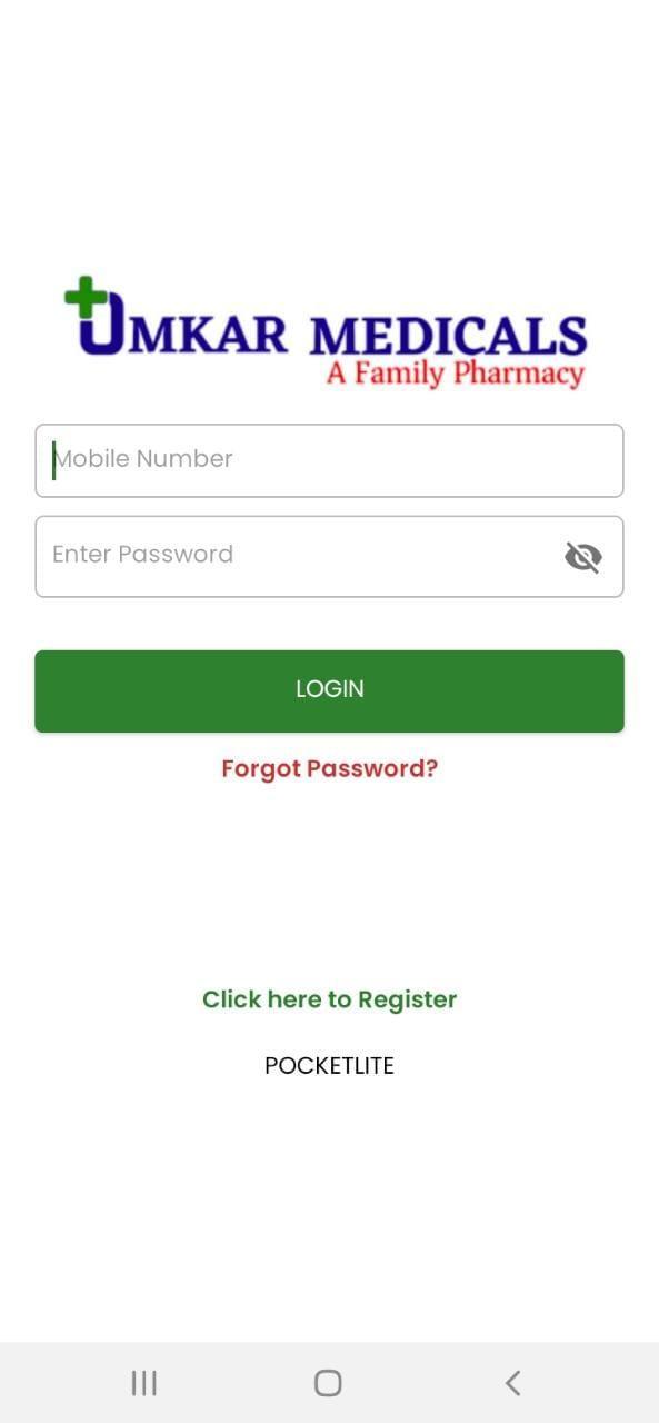 Omkar Medicals screenshot image 3_Popularmodapk.com