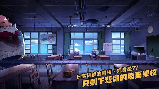 我满怀恶意的有病解谜-英雄的残响破解版<span>(mod)</span> screenshot image 17_Popularmodapk.com