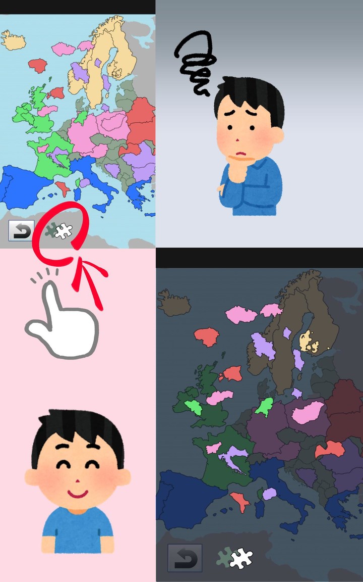 World map jigsaw puzzle screenshot image 1_Popularmodapk.com