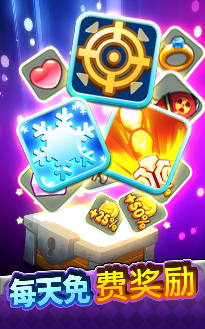 在線獵魚者 screenshot image 4_Popularmodapk.com