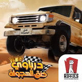 King of Drift: Hajwala Online<span>(Unlimited money)</span>0.0.1_Popularmodapk.com