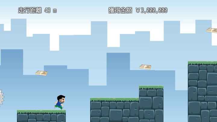 Super Ohige Run screenshot image 1_Popularmodapk.com