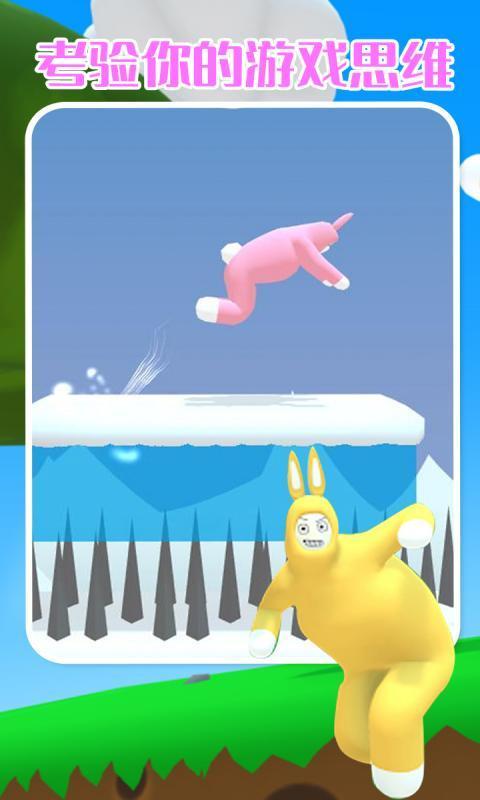 疯狂兔子人 screenshot image 7_Popularmodapk.com