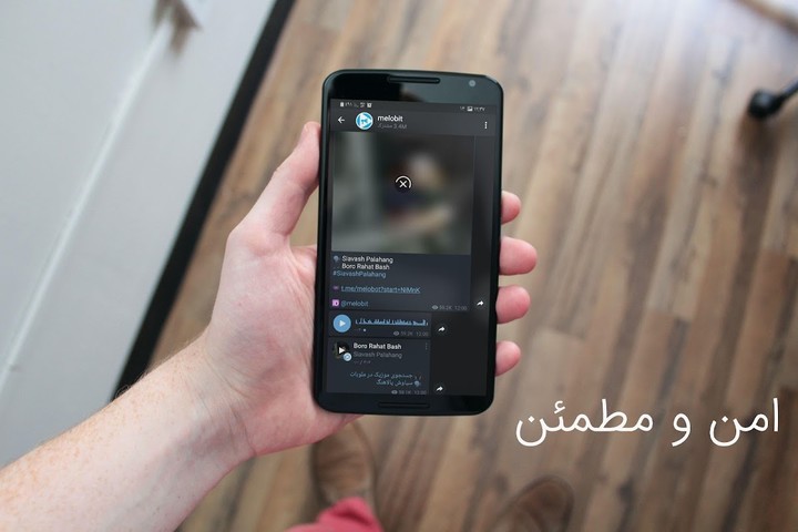 TeleTurbo تلگرام طلایی توربو screenshot image 14_Popularmodapk.com