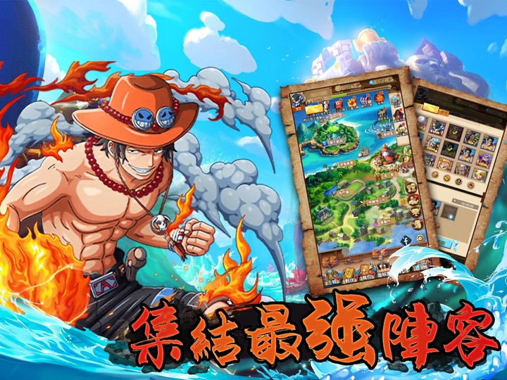 新航線冒險：新世界 screenshot image 1_Popularmodapk.com