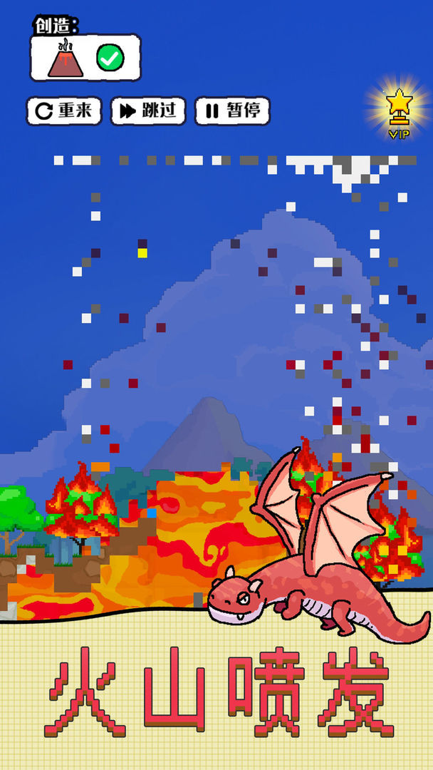 Sandbox universe(mod) screenshot image 2_Popularmodapk.com