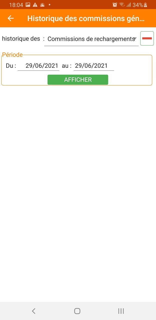 Sous-Agent TreMo screenshot image 1_Popularmodapk.com