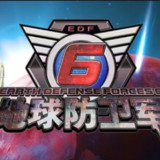“EARTH DEFENSE FORCE SERIES 6<span>(PC)</span>1.0_Popularmodapk.com
