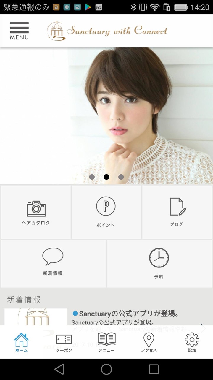 Age of History II(Unclock All) screenshot image 2_Popularmodapk.com