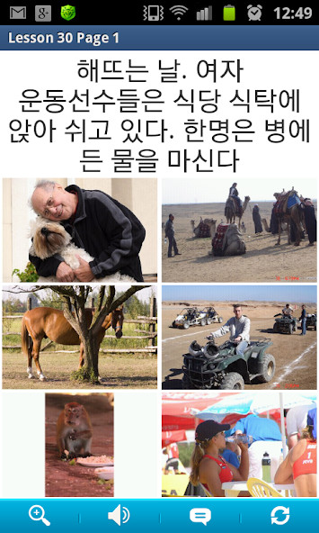 Rain Card VPN screenshot image 5_Popularmodapk.com