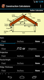 قصص قبل النوم screenshot image 2_Popularmodapk.com