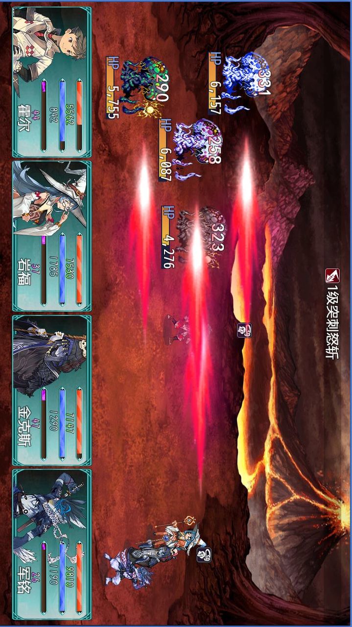 暗黑传奇:魔王转世<span>(Beta)</span> screenshot image 1_Popularmodapk.com