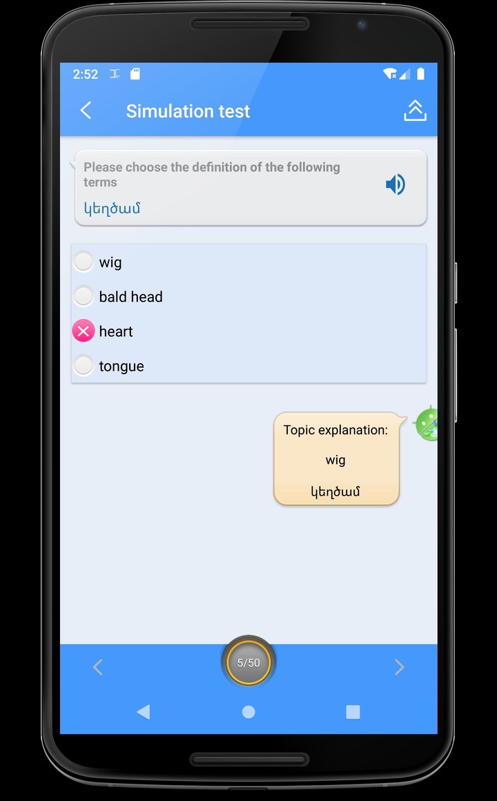 Learn Armenian and Phrases screenshot image 1_Popularmodapk.com