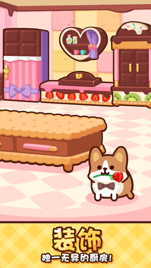 What's Cooking - Mama Recipes(No Ads) screenshot image 9_Popularmodapk.com