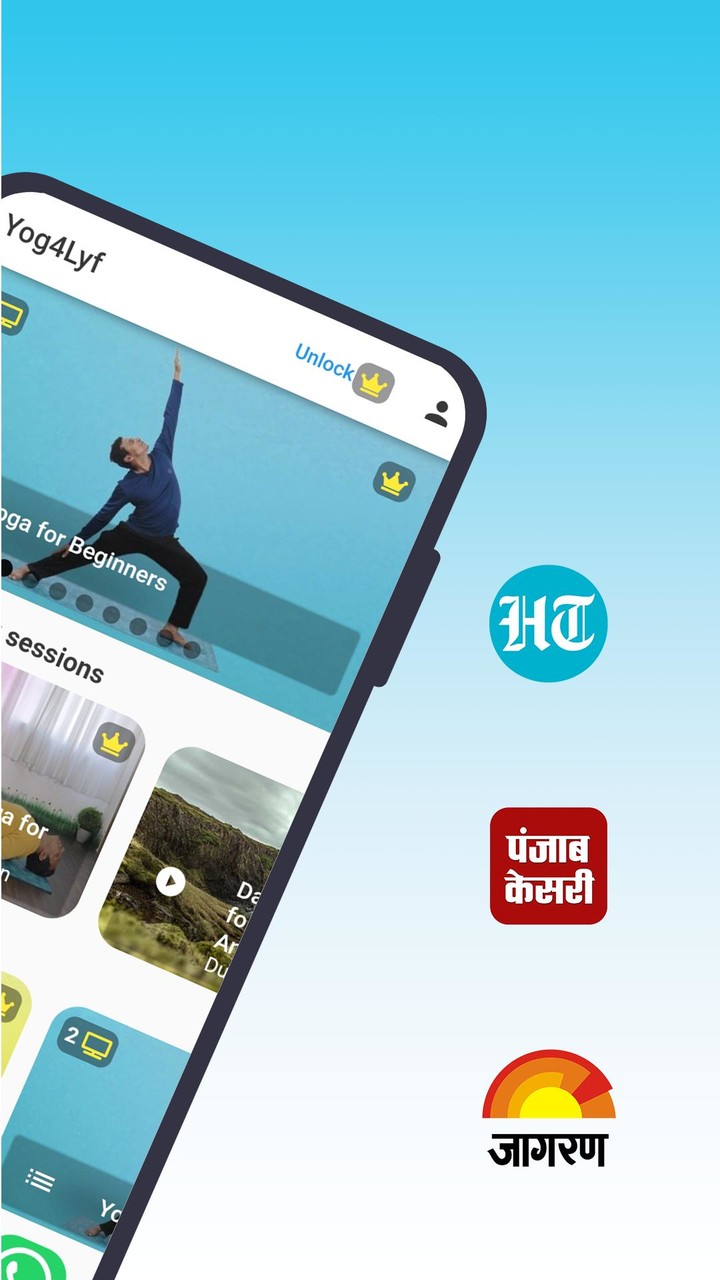 Yog4Lyf - Made in India screenshot image 2_Popularmodapk.com