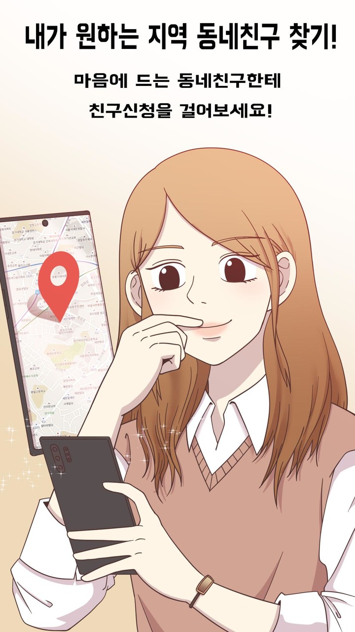 Extreme Crime City Chinatown Theft<span>(Unlimited Money)</span> screenshot image 14_Popularmodapk.com