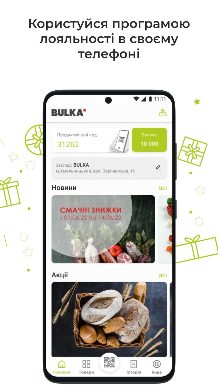 BULKA market screenshot image 7_Popularmodapk.com